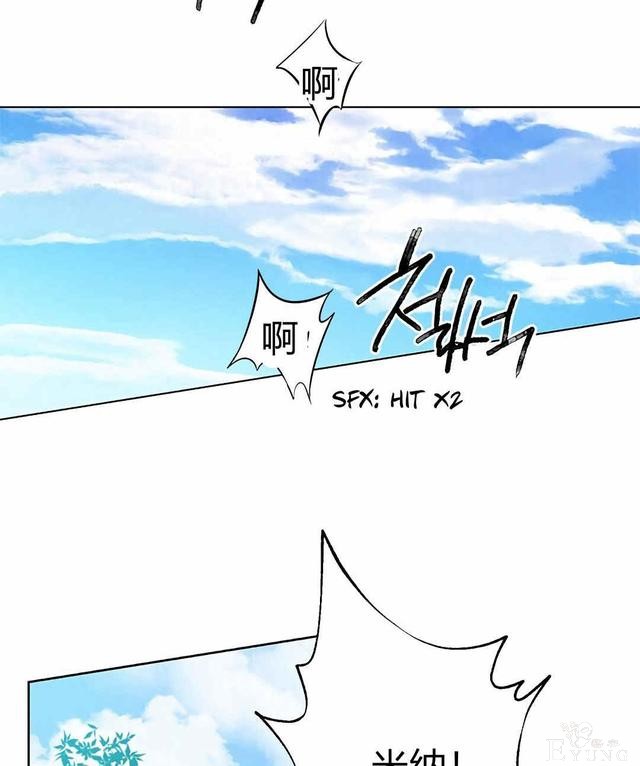 漫画：韩漫-其实我是真的4-46.jpg
