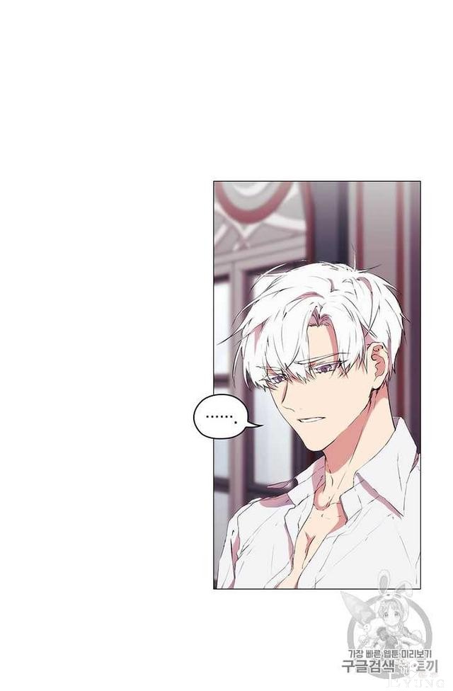 漫画：韩漫-恶女也要谈恋爱11-2.jpg