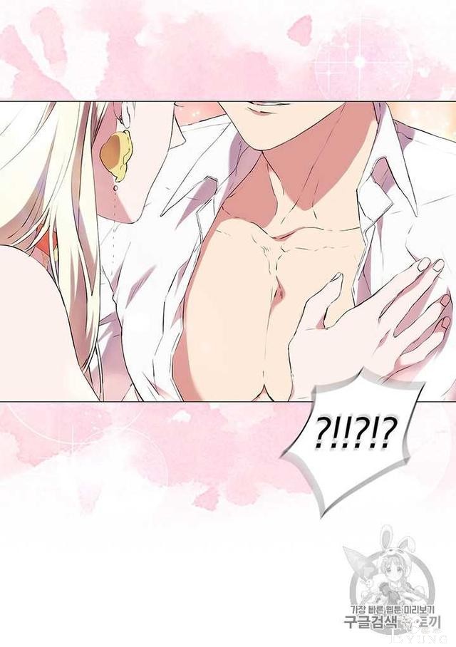 漫画：韩漫-恶女也要谈恋爱11-44.jpg