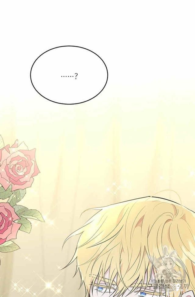 漫画：韩漫-侍奉的小姐成了少爷 34-21.jpg