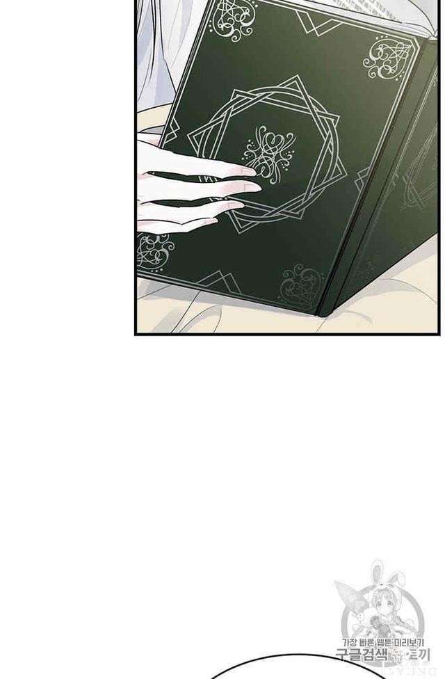 漫画：韩漫-侍奉的小姐成了少爷 34-33.jpg