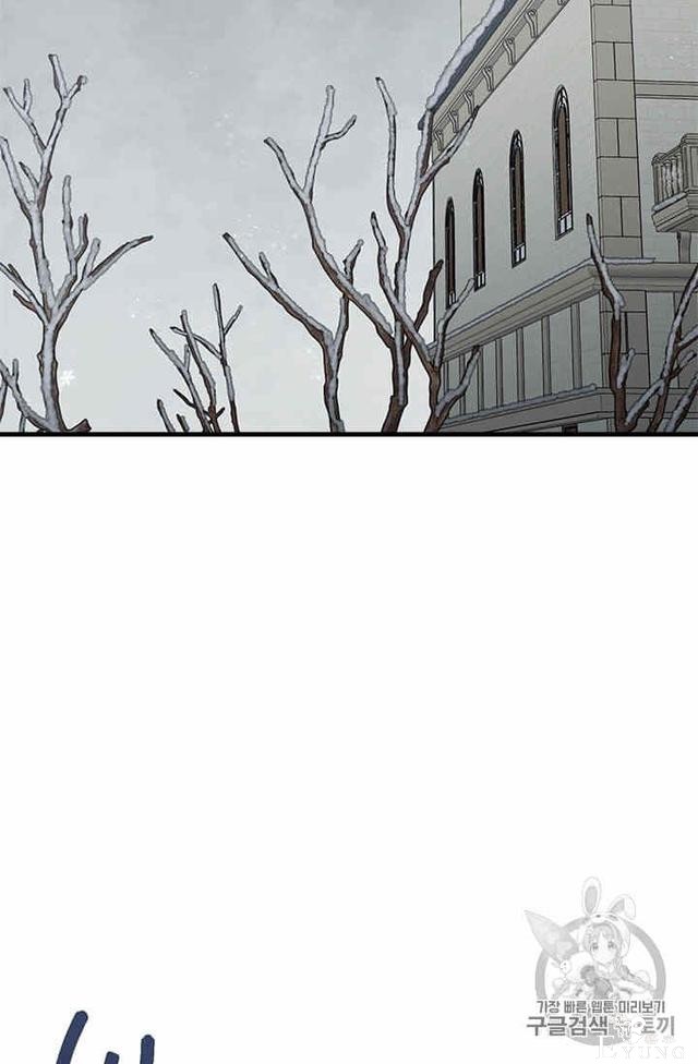 漫画：韩漫-侍奉的小姐成了少爷 34-50.jpg