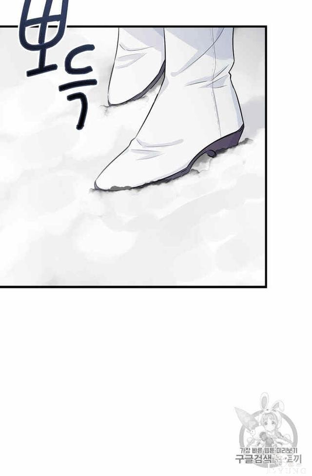 漫画：韩漫-侍奉的小姐成了少爷 34-51.jpg