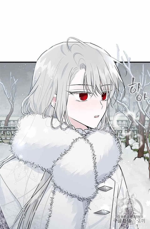 漫画：韩漫-侍奉的小姐成了少爷 34-52.jpg