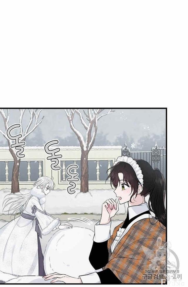 漫画：韩漫-侍奉的小姐成了少爷 34-56.jpg