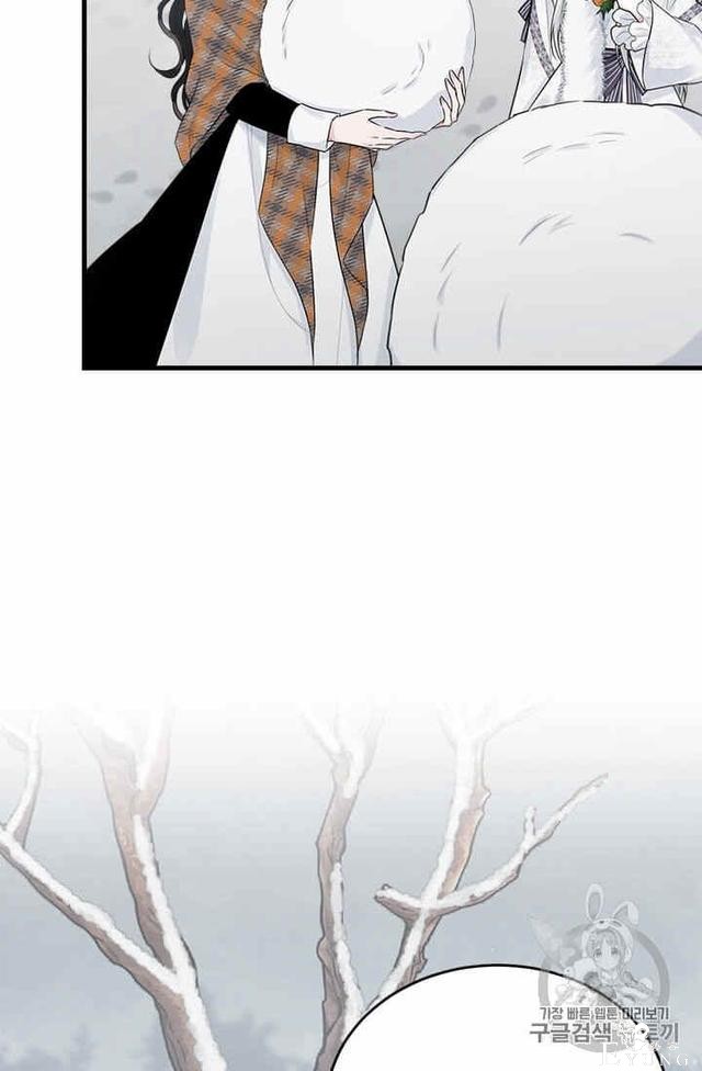 漫画：韩漫-侍奉的小姐成了少爷 34-58.jpg