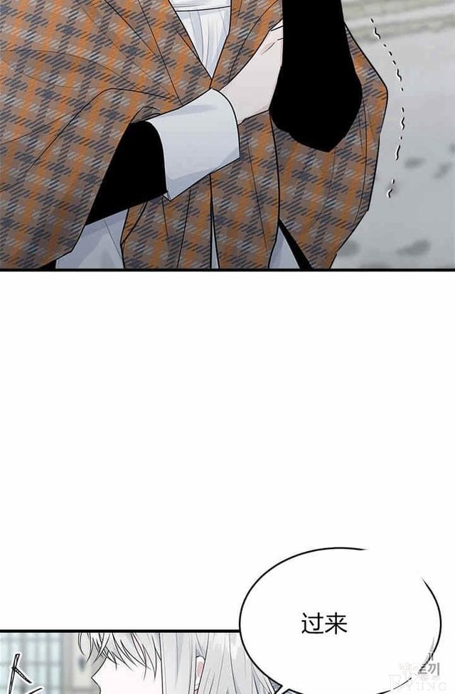 漫画：韩漫-侍奉的小姐成了少爷 34-64.jpg