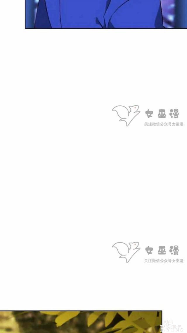 漫画：韩漫-成为暴君姐姐的生存法则 53-10.jpg
