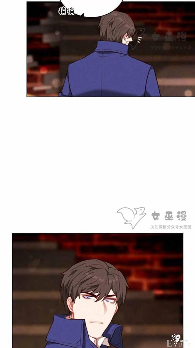 漫画：韩漫-成为暴君姐姐的生存法则 53-28.jpg