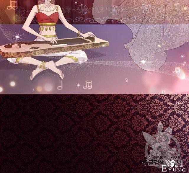 漫画：韩漫-女骑士的生存法则 22-5.jpg