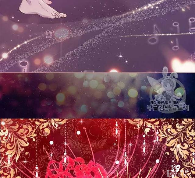 漫画：韩漫-女骑士的生存法则 22-7.jpg
