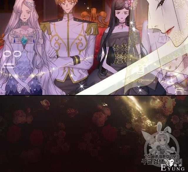 漫画：韩漫-女骑士的生存法则 22-10.jpg