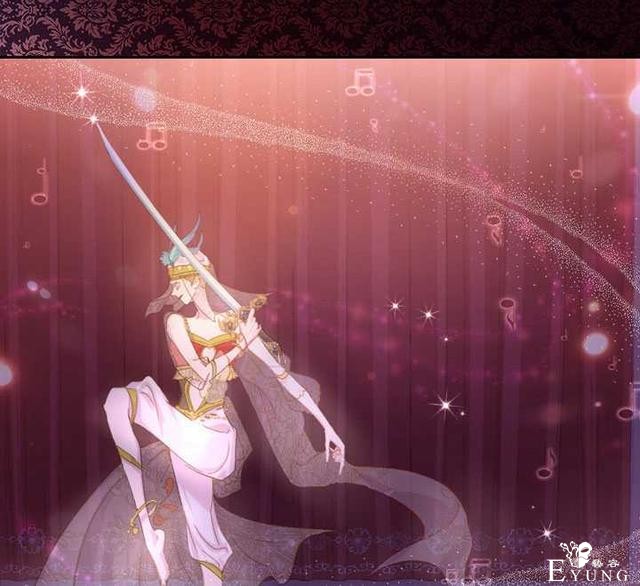 漫画：韩漫-女骑士的生存法则 22-11.jpg