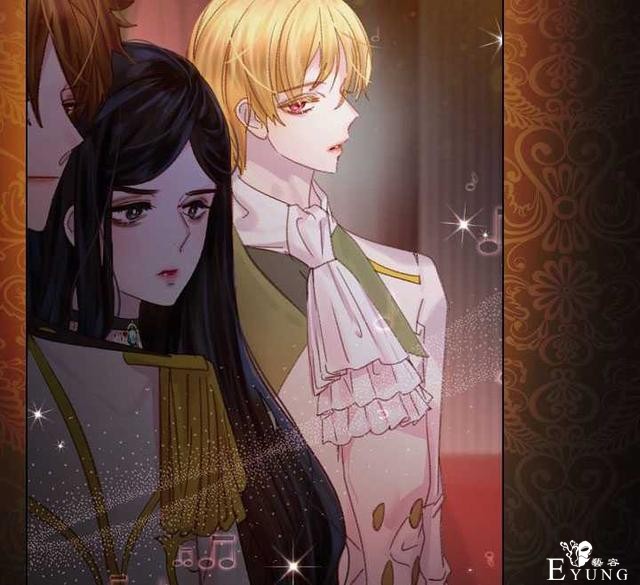 漫画：韩漫-女骑士的生存法则 22-13.jpg