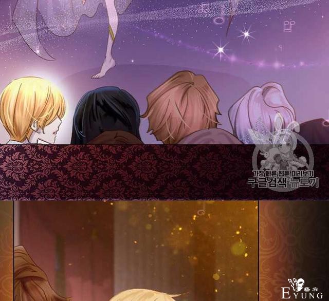 漫画：韩漫-女骑士的生存法则 22-12.jpg