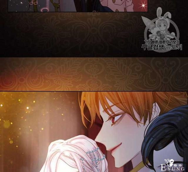 漫画：韩漫-女骑士的生存法则 22-14.jpg