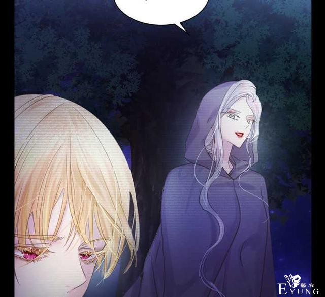 漫画：韩漫-女骑士的生存法则 22-18.jpg