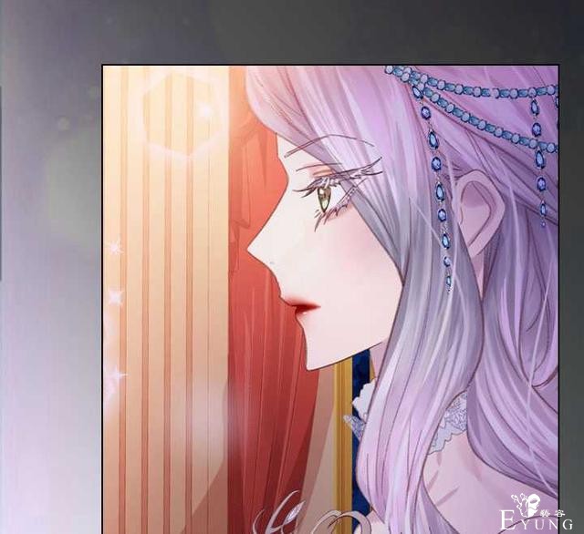 漫画：韩漫-女骑士的生存法则 22-41.jpg