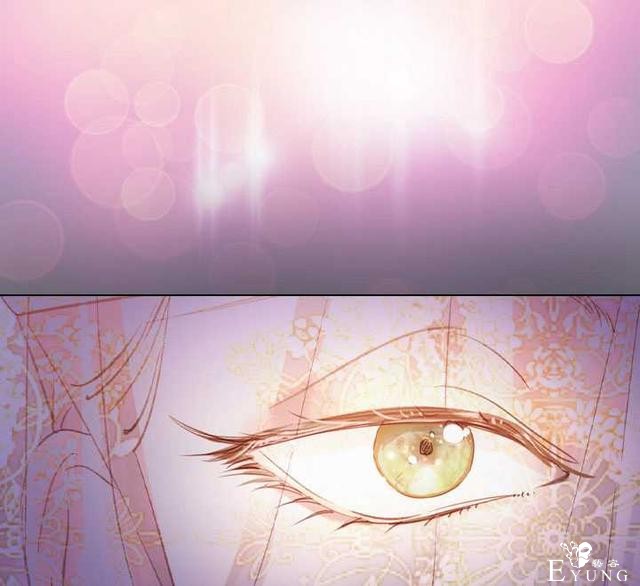 漫画：韩漫-女骑士的生存法则 22-51.jpg