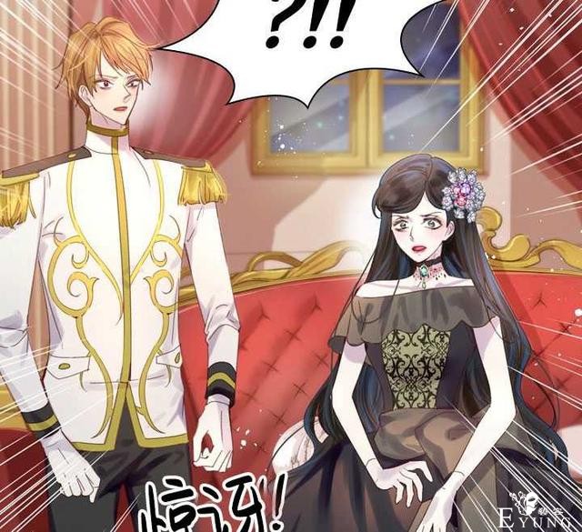 漫画：韩漫-女骑士的生存法则 22-63.jpg