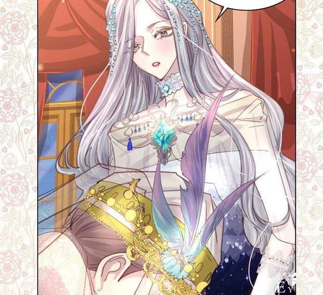 漫画：韩漫-女骑士的生存法则 22-78.jpg