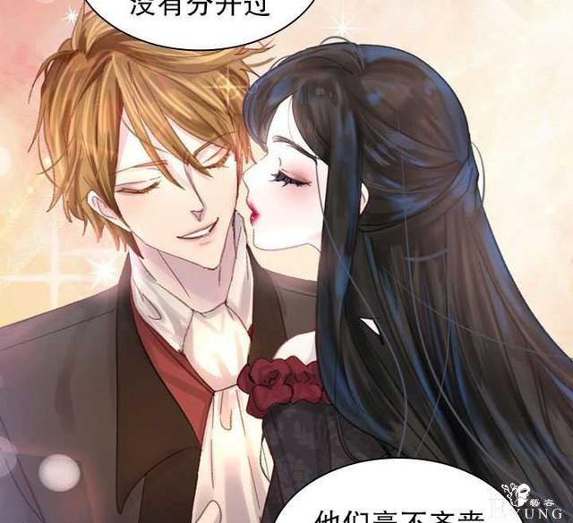 漫画：韩漫-女骑士的生存法则 22-93.jpg