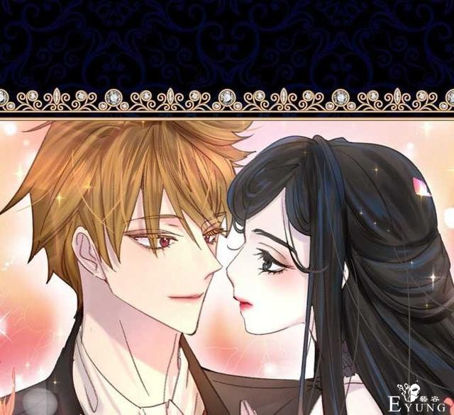 漫画：韩漫-女骑士的生存法则 22-96.jpg