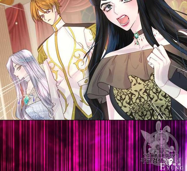 漫画：韩漫-女骑士的生存法则 22-100.jpg