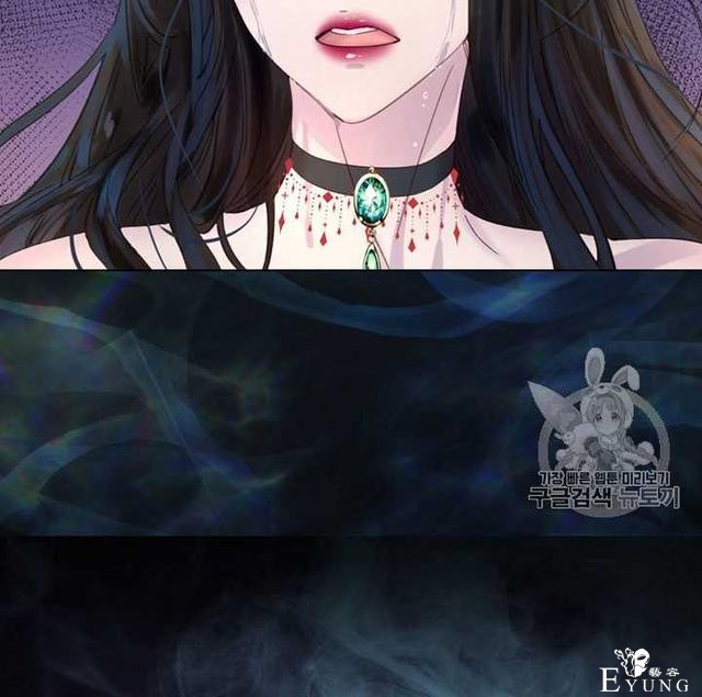 漫画：韩漫-女骑士的生存法则 22-111.jpg