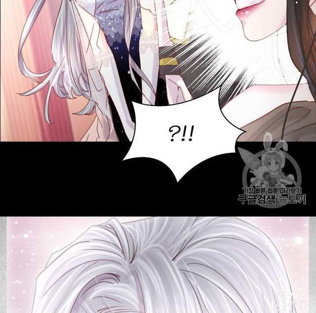 漫画：韩漫-女骑士的生存法则 22-108.jpg