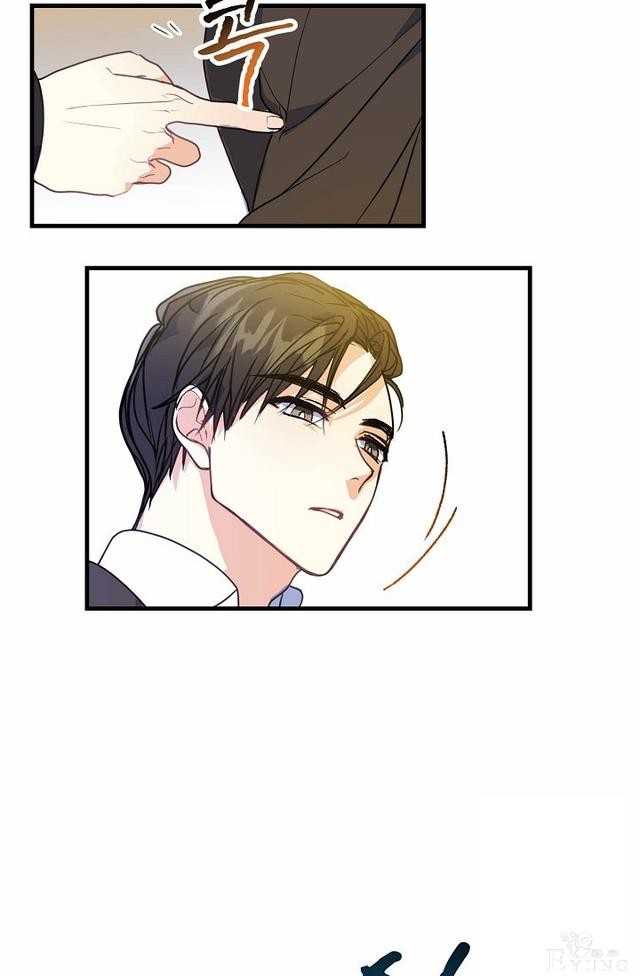 漫画：韩漫-陛下请不要杀我4-2.jpg