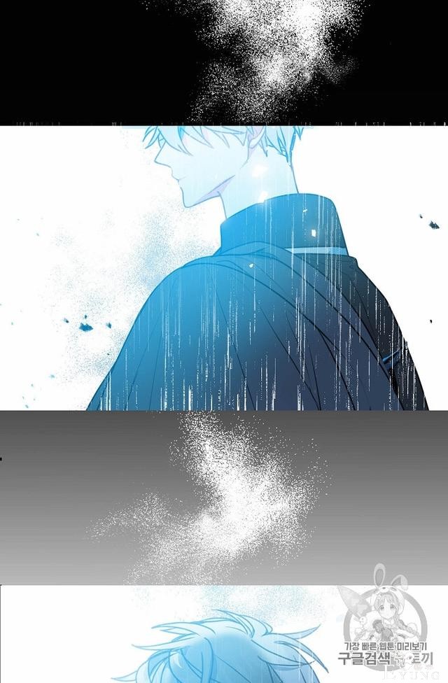 漫画：韩漫-陛下请不要杀我4-17.jpg