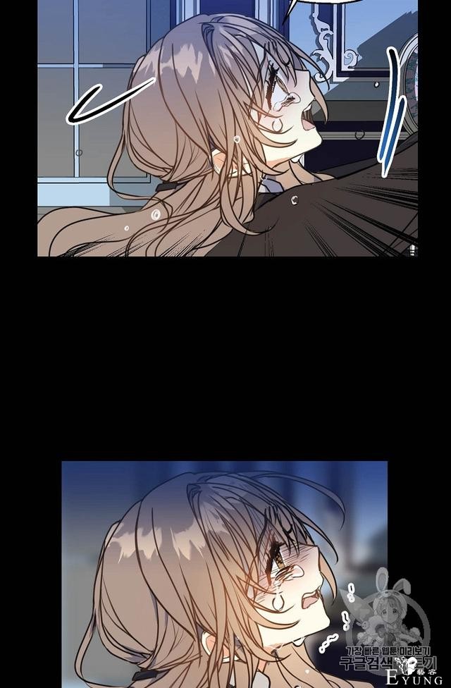漫画：韩漫-陛下请不要杀我4-50.jpg
