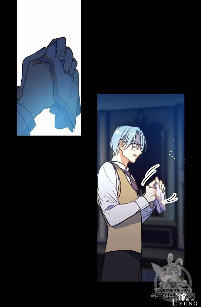 漫画：韩漫-陛下请不要杀我4-53.jpg