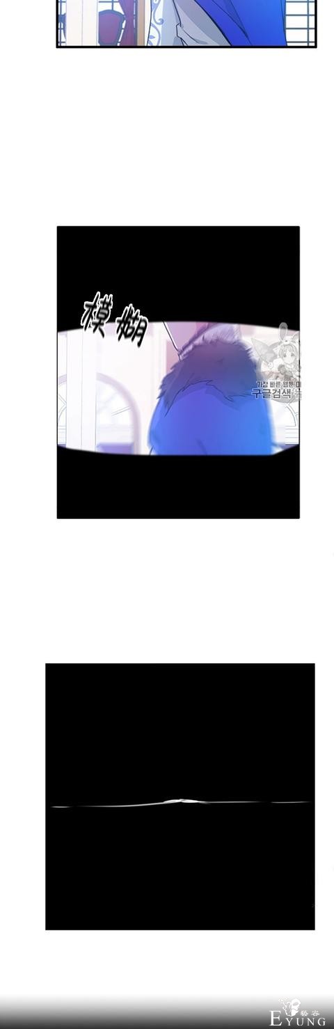 漫画：韩漫-恶女的重生 1-25.jpg