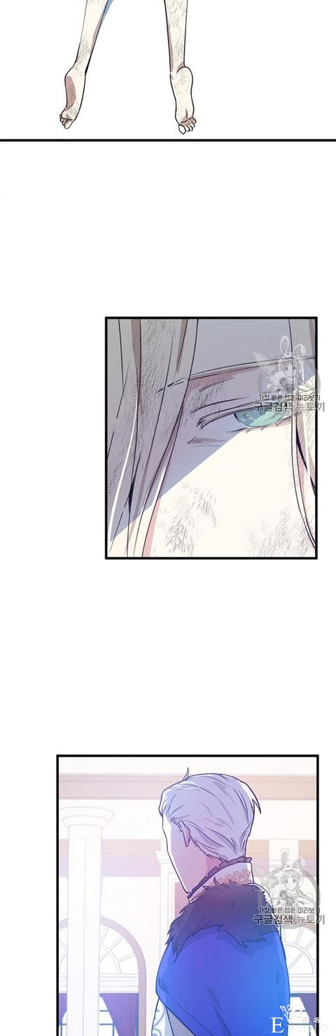 漫画：韩漫-恶女的重生 1-24.jpg