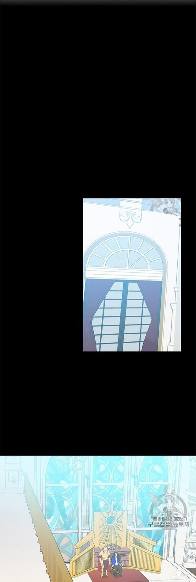 漫画：韩漫-恶女的重生 1-26.jpg