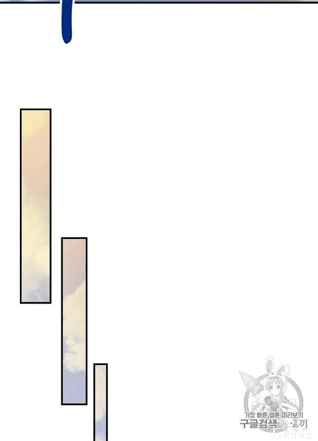 漫画：韩漫-影子皇妃11-13.jpg