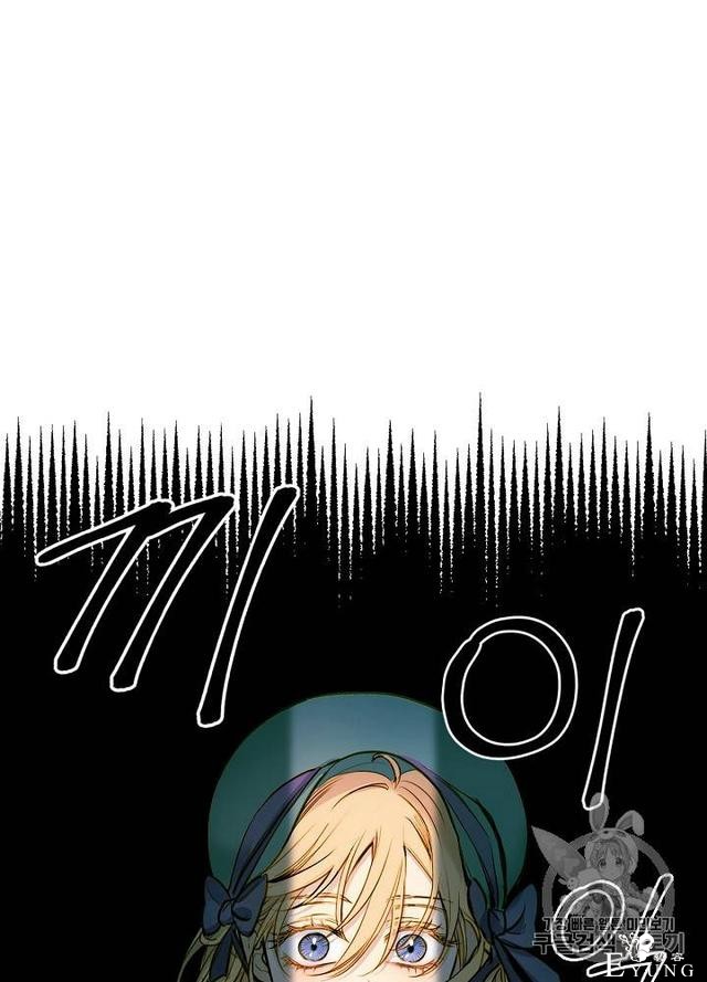 漫画：韩漫-影子皇妃11-35.jpg