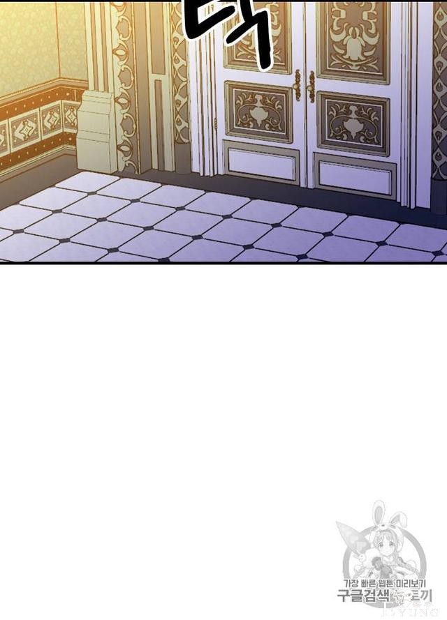 漫画：韩漫-影子皇妃11-66.jpg