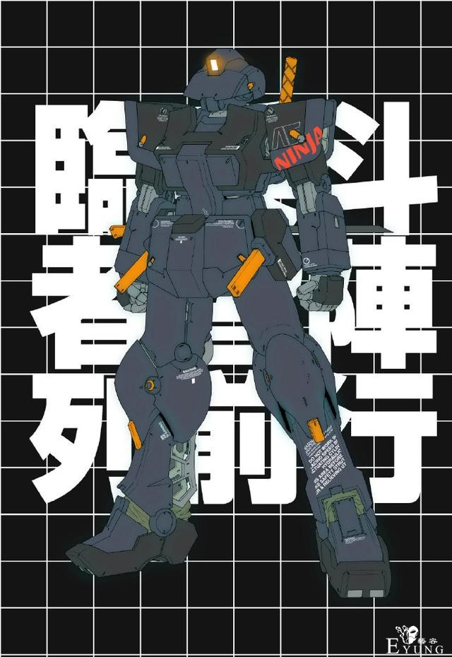 高达同人创意插画，大家最喜欢哪张呢？-9.jpg