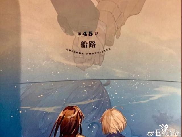 日本推出可折叠电子书，网友表示：看漫画神器-5.jpg