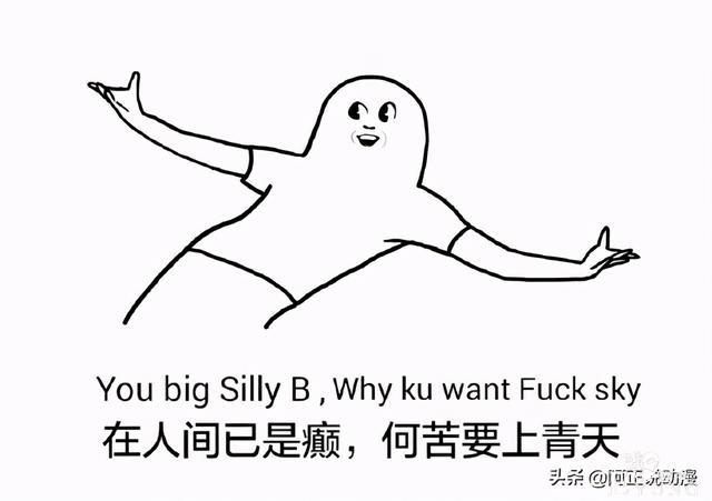 日本新生儿取名趋势受《鬼灭之刃》影响｜ACGN趣闻-9.jpg