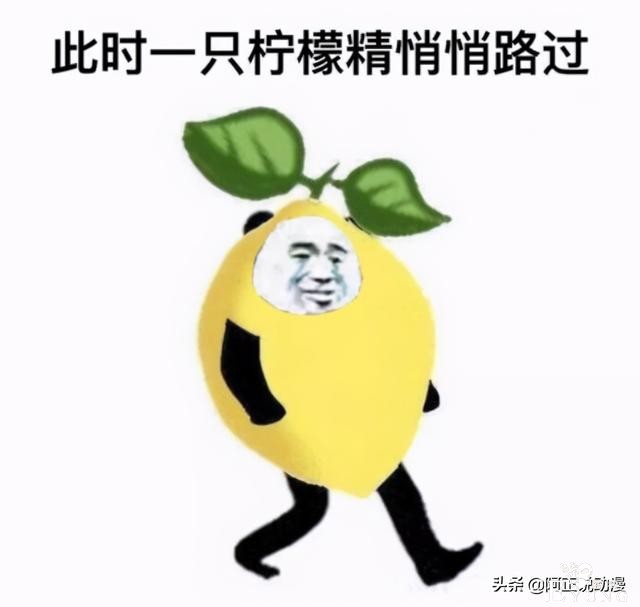 日本新生儿取名趋势受《鬼灭之刃》影响｜ACGN趣闻-18.jpg