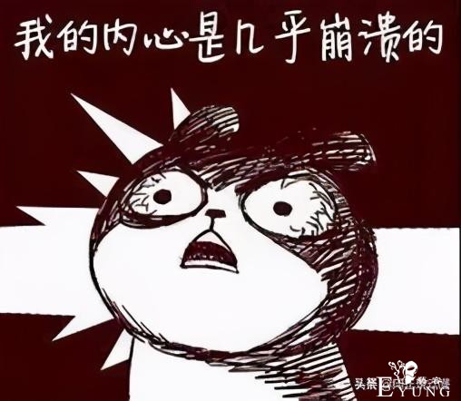 日本新生儿取名趋势受《鬼灭之刃》影响｜ACGN趣闻-22.jpg
