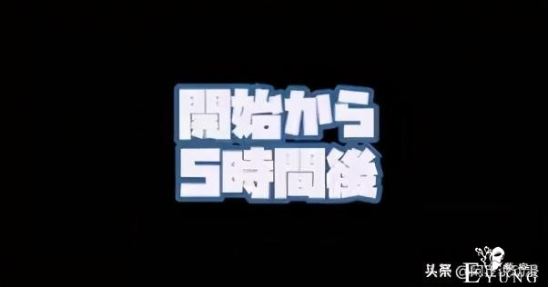 日本新生儿取名趋势受《鬼灭之刃》影响｜ACGN趣闻-21.jpg