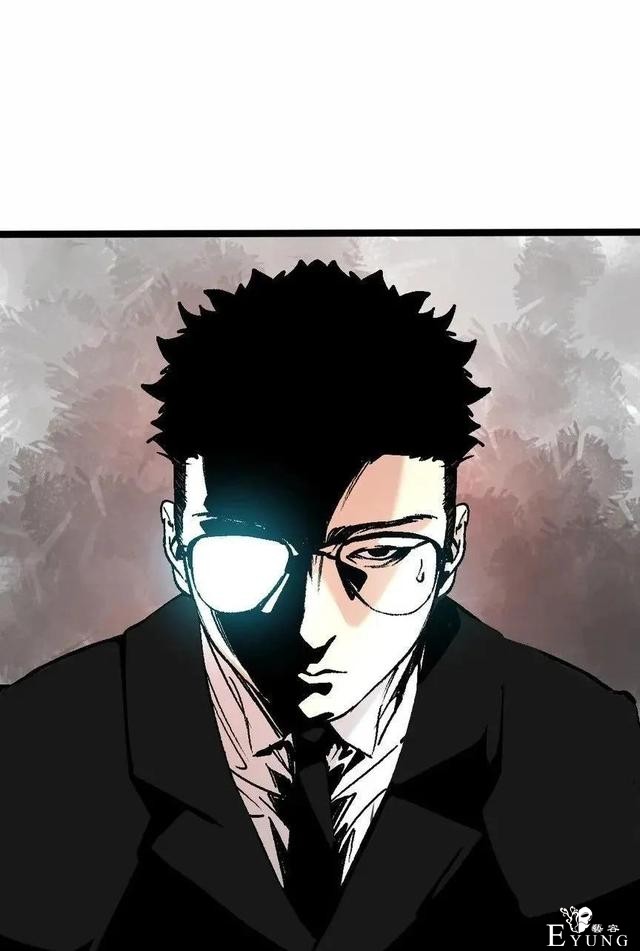 漫画《锦鲤APP》能实现心愿的神奇APP-38.jpg