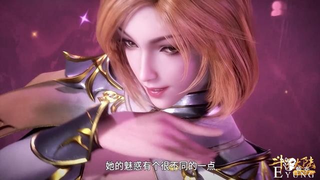 唐三“渣男”的证据终于找到，为旧爱利用新欢，娜娜从此一蹶不振-5.jpg