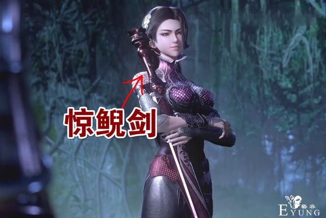 《秦时明月6》又出精彩预告，惊鲵姐姐竟然换剑，看来要脱离罗网-1.jpg
