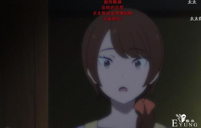 Re：0蕾姆老婆回来了！还有女版奥拓，JK白毛魔女和EMT好难选-2.jpg